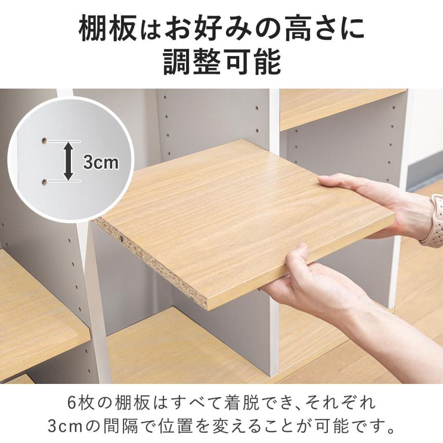 カラーボックス 3段 可動棚 オープンラック 幅90cm 奥行29cm 2列 カラーボックス 3段 可動棚 オープンラック 幅90cm 奥行29cm 2列