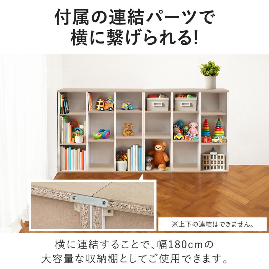 カラーボックス 3段 可動棚 オープンラック 幅90cm 奥行29cm 2列 カラーボックス 3段 可動棚 オープンラック 幅90cm 奥行29cm 2列