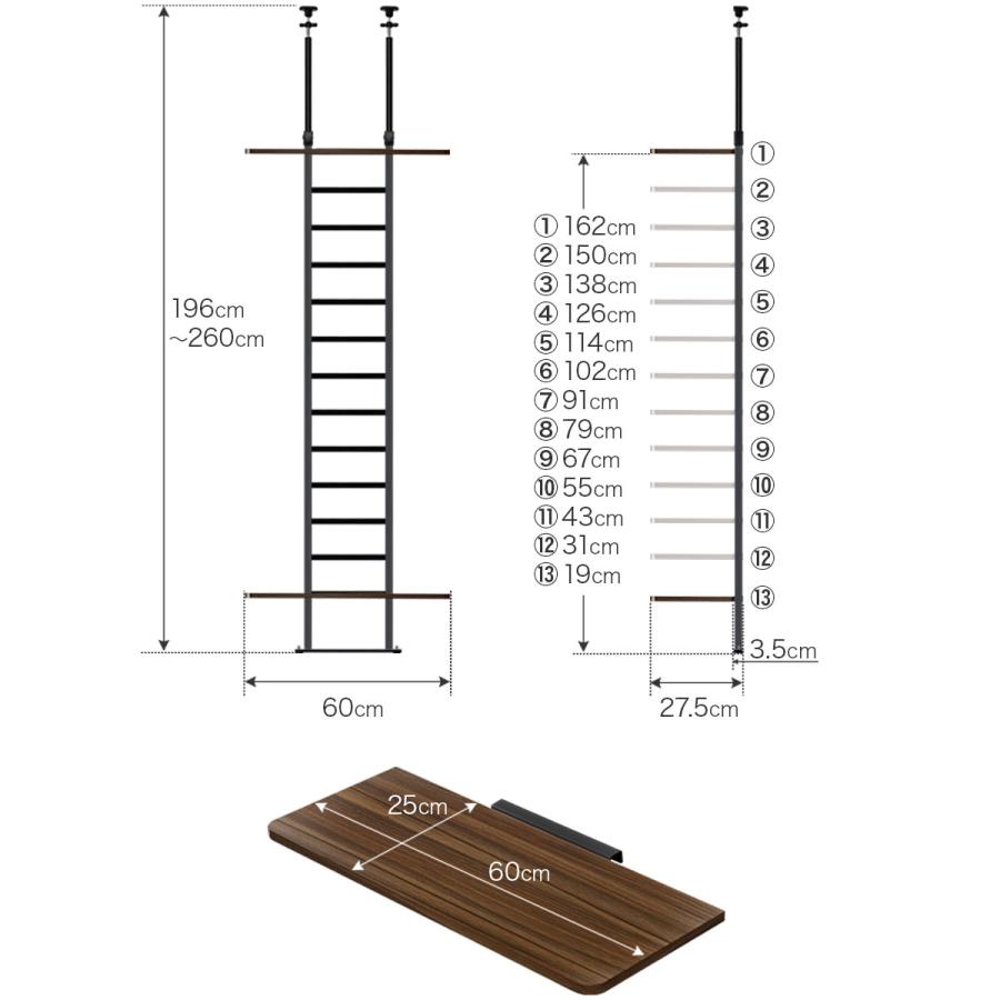 洗濯機ラック 突っ張り ランドリーラック 幅60cm スリム 高さ196