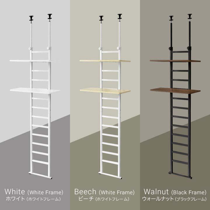 洗濯機ラック 突っ張り ランドリーラック 幅60cm スリム 高さ196