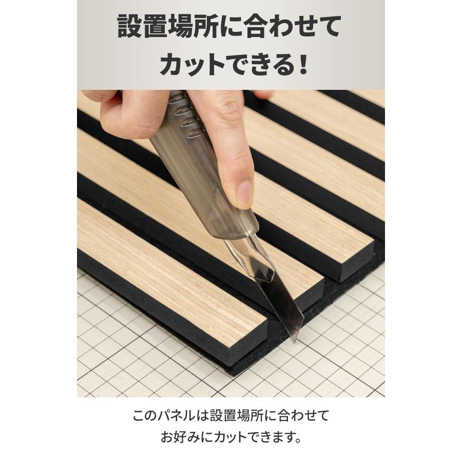 吸音パネル 吸音材 吸音ボード ウォールパネル 80×30cm 6枚組 吸音パネル 吸音材 吸音ボード ウォールパネル 80×30cm 6枚組
