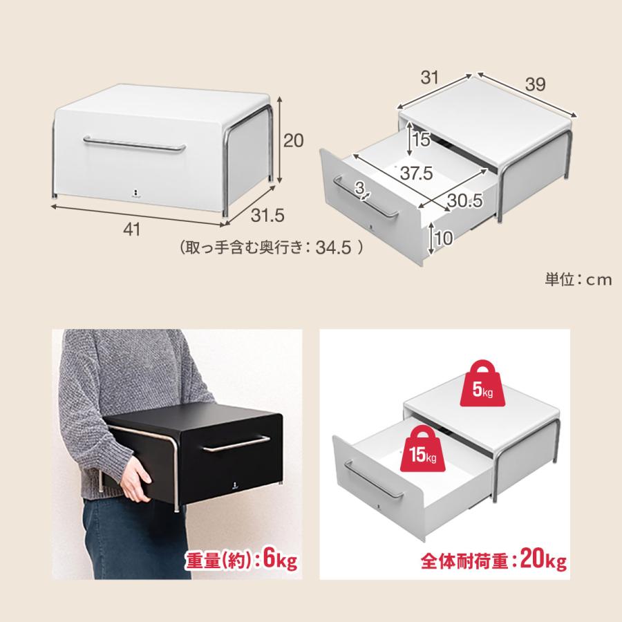 ブレッドケース 引き出し 1段 パンケース ブレッドボックス キッチン
