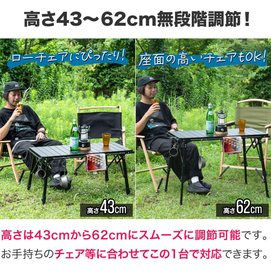 FIELDOOR アウトドア パネルテーブル 幅90cm×44cm 高さ43〜62cm FIELDOOR アウトドア パネルテーブル 幅90cm×44cm 高さ43〜62cm