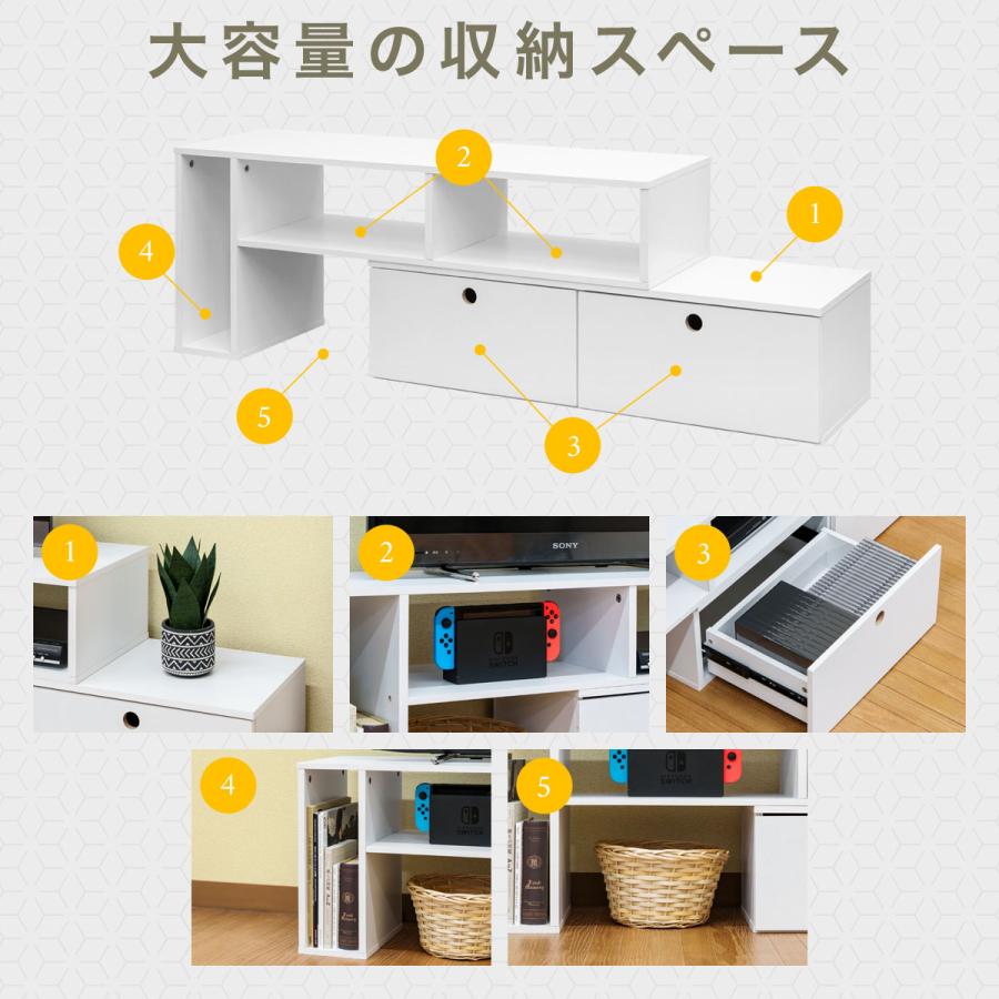 伸縮式テレビ台 24-40型推奨 ロータイプテレビボード　 LOWYA 伸縮式テレビ台 24-40型推奨 ロータイプテレビボード | 【公式