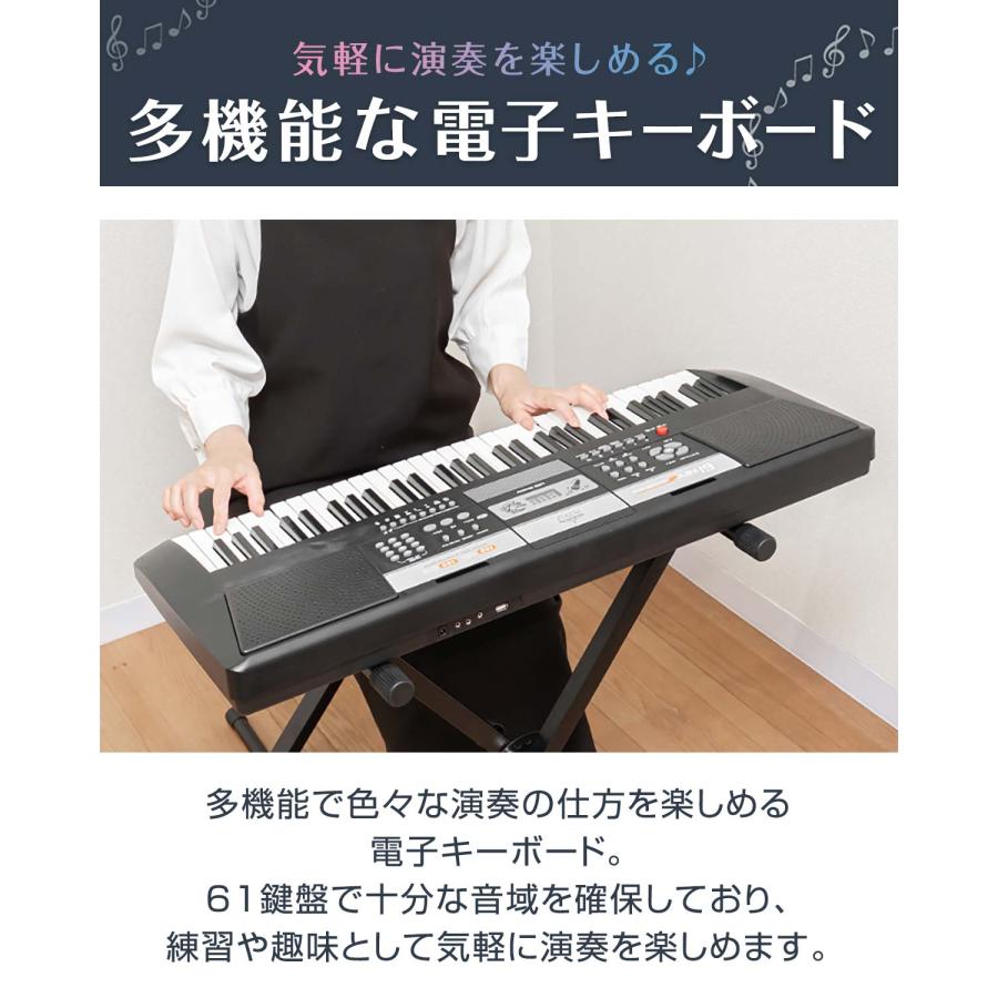 電子キーボード 61鍵盤 キーボード RiZKiZ ピアノ 電子キーボード 61鍵盤 キーボード RiZKiZ ピアノ