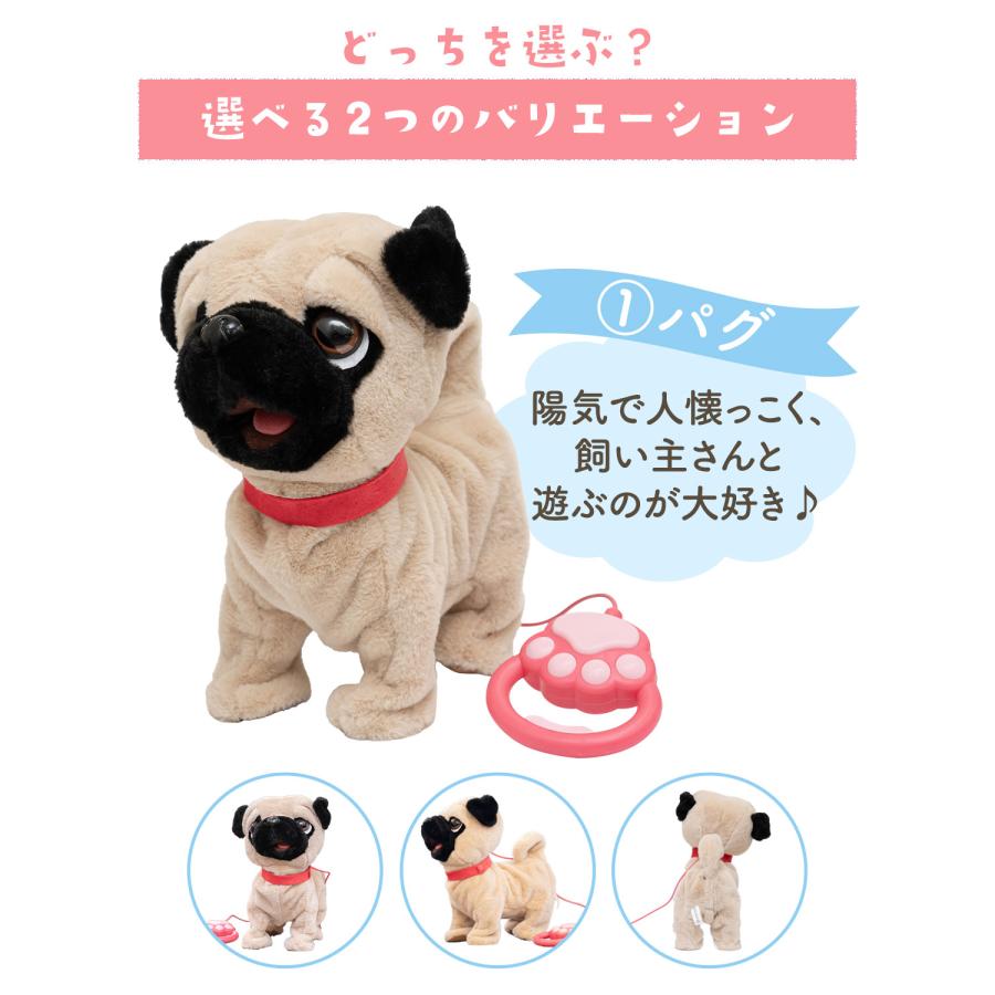RiZKiZ ぬいぐるみ 動く 犬 しゃべる おもちゃ モノマネ ワン RiZKiZ ぬいぐるみ 動く 犬 しゃべる おもちゃ モノマネ ワン