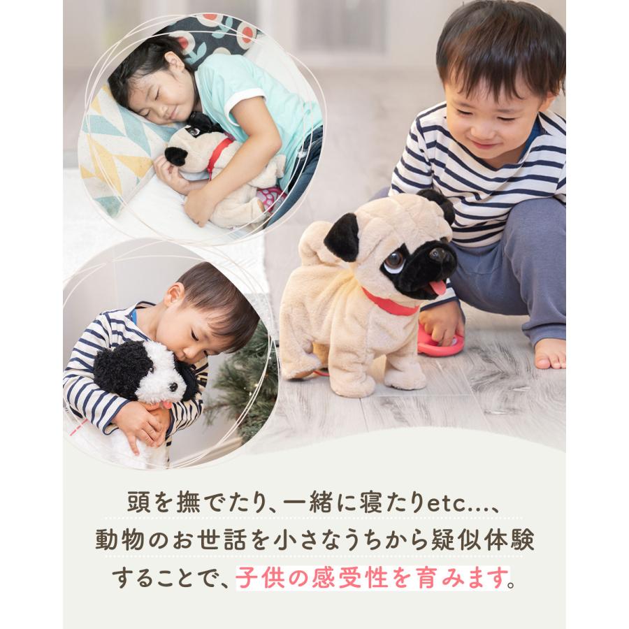 RiZKiZ ぬいぐるみ 動く 犬 しゃべる おもちゃ モノマネ ワン RiZKiZ ぬいぐるみ 動く 犬 しゃべる おもちゃ モノマネ ワン