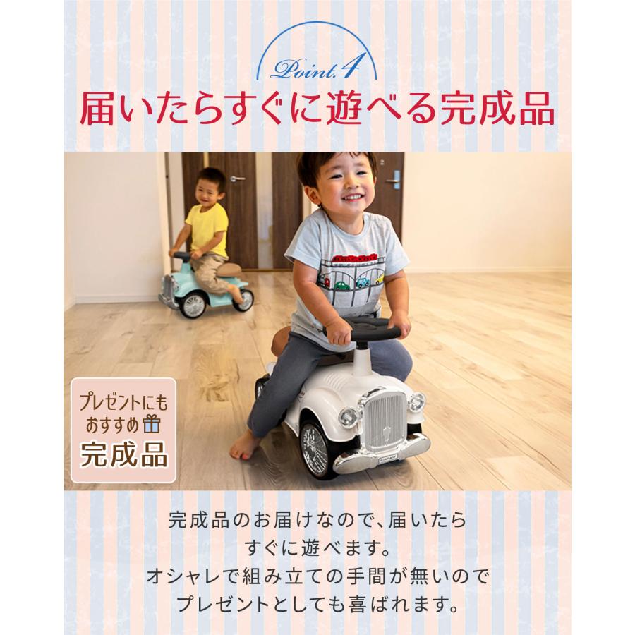 RiZKiZ 乗用玩具 足けり 1歳 車 おもちゃ クラシックカー レトロカー