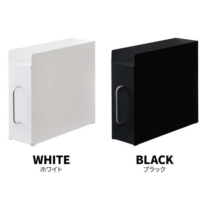 ブラック　隠せる調味料ラック 2段 幅14.4cm キッチン　収納棚 楽天市場】隠せる調味料ラック タワー 2段 ホワイト ブラック