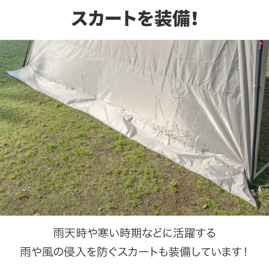 FIELDOOR ヤフー1位 日よけシート ワンタッチシェードテント用 1