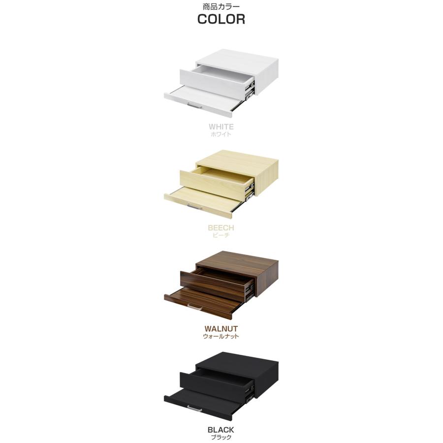 ★大人気商品★ 電子レンジ下トレー レンジ下収納 幅55㎝【ブラウン】 レンジ下トレー スライド式 幅55 奥行40 高さ5cm 宮武製作所