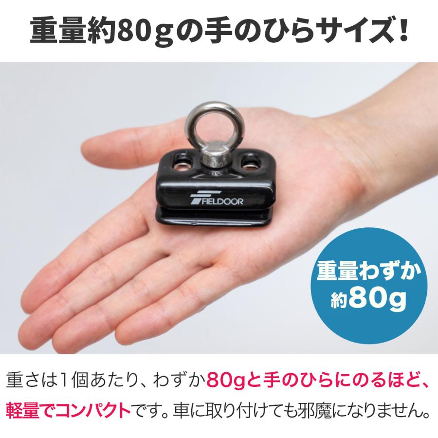 FIELDOOR ヤフー1位 カーサイドタープ用 カージョイント 2個 FIELDOOR ヤフー1位 カーサイドタープ用 カージョイント 2個