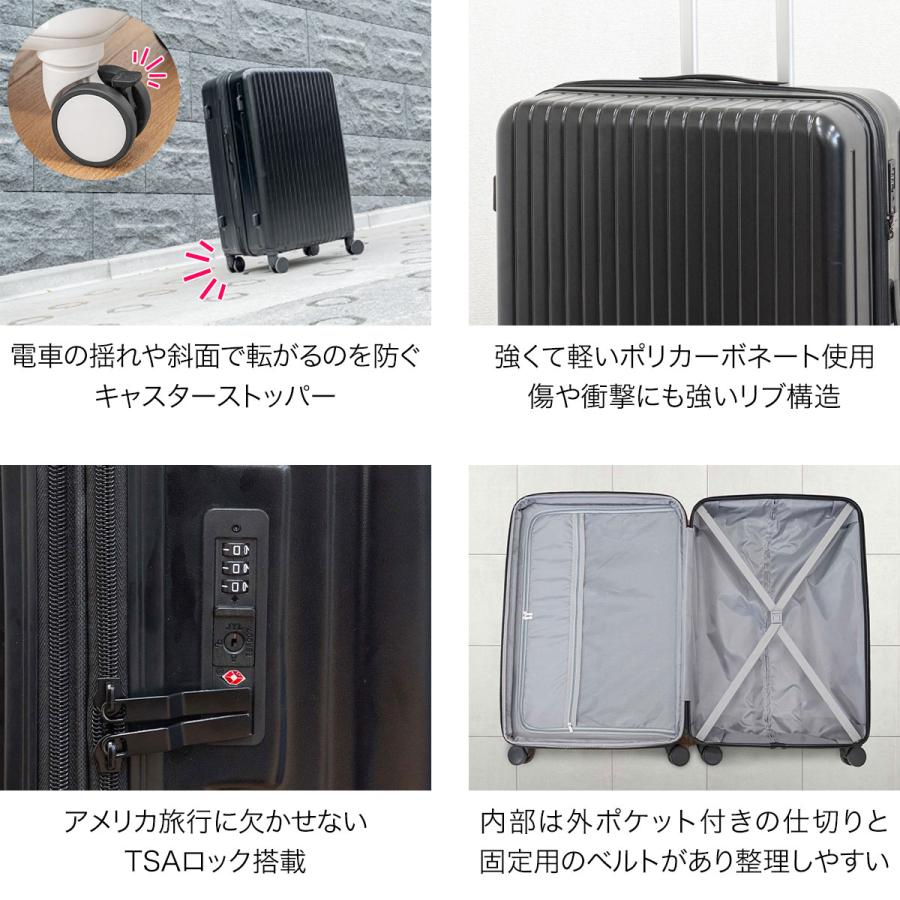 FIELDOOR（フィールドア） スーツケース Lサイズ 大容量 マチ拡張 88L
