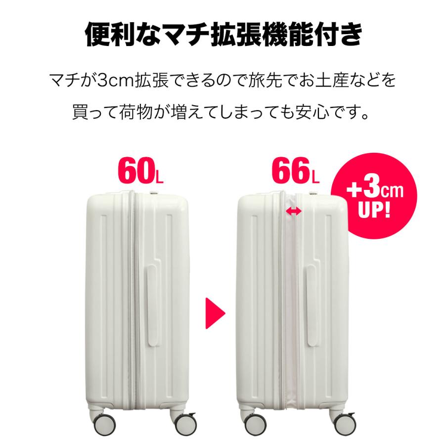 FIELDOOR スーツケース Mサイズ フロントオープン 大容量 60L FIELDOOR スーツケース Mサイズ フロントオープン 大容量 60L