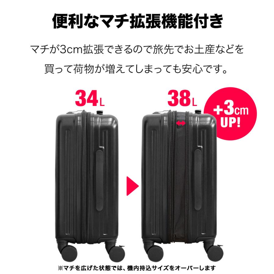 FIELDOOR（フィールドア） スーツケース 機内持ち込み Sサイズ