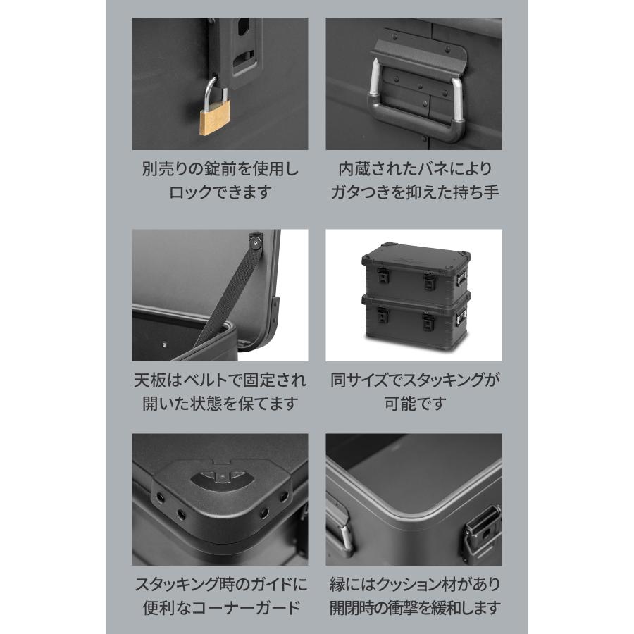 コンテナボックス キャンプ フタ付き 角ガード付き ブラック Sサイズ 28L 単品 軽量 アルミ 収納ボックス アウトドア 収納BOX 収納ケース 1年保証 送料無料の画像