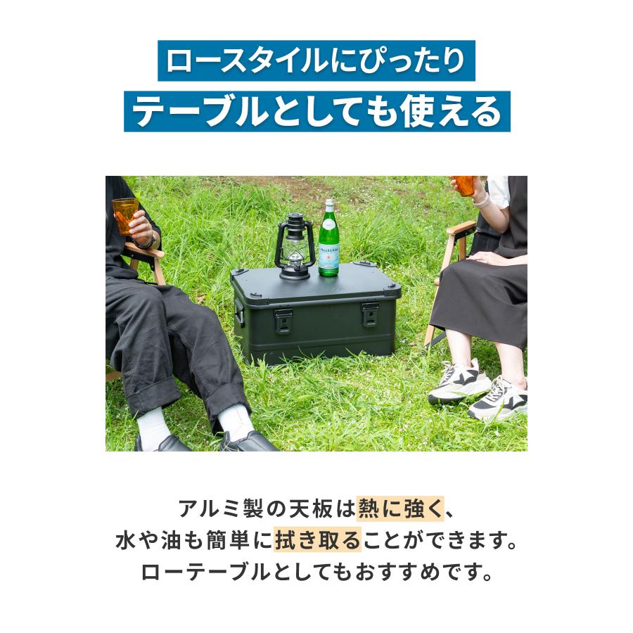 FIELDOOR（フィールドア） コンテナボックス キャンプ フタ付き 角
