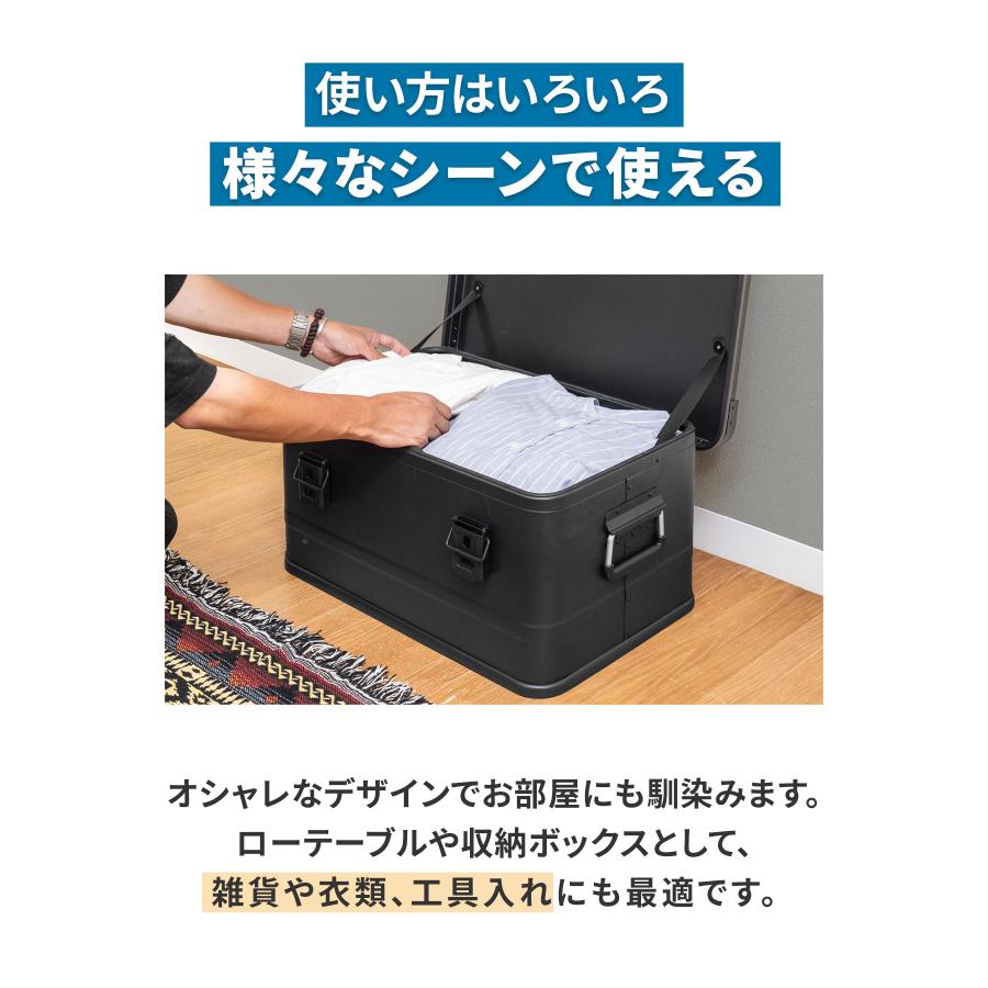 FIELDOOR（フィールドア） コンテナボックス キャンプ フタ付き 角