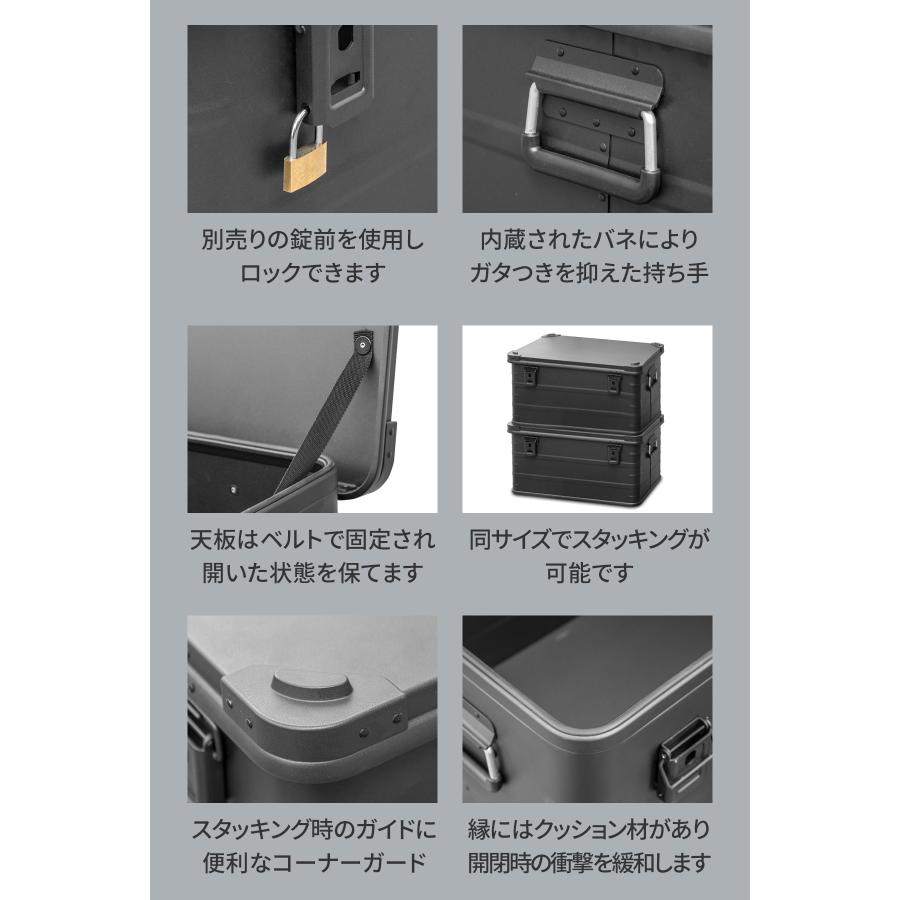 FIELDOOR アルミ コンテナボックス 蓋付き マットブラック L FIELDOOR アルミ コンテナボックス 蓋付き マットブラック L