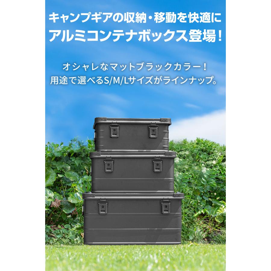 【完売御礼】アルミコンテナ倉庫 コンテナBOX 物置 ガレージ アルミコンテナが出現、変形！ ガレージインテリア、アウトドア仕様の