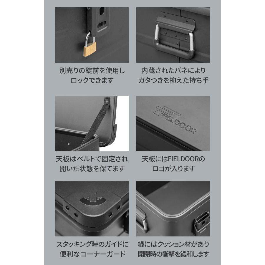 FIELDOOR（フィールドア） コンテナボックス キャンプ フタ付き 角