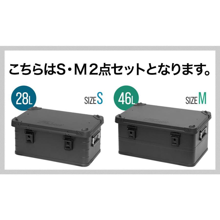 FIELDOOR（フィールドア） コンテナボックス キャンプ フタ付き 角