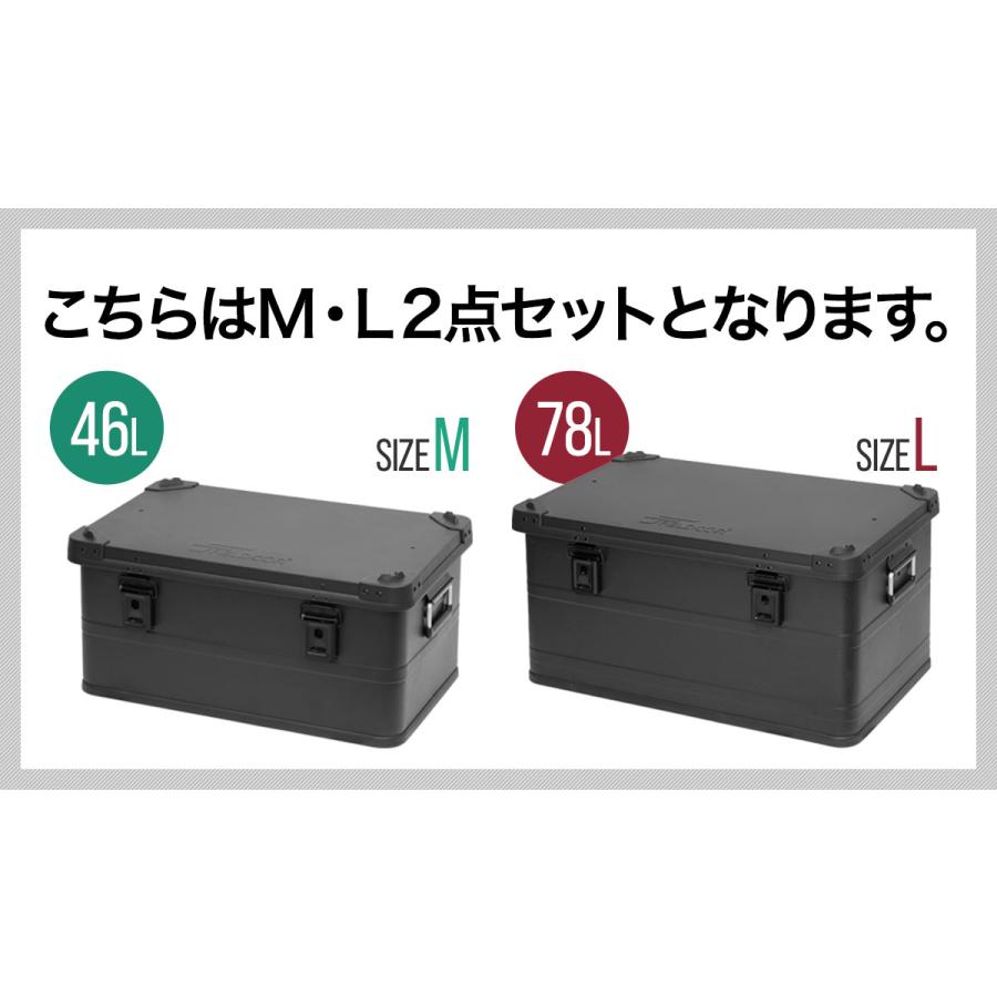 FIELDOOR（フィールドア） コンテナボックス キャンプ フタ付き 角
