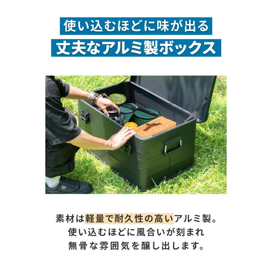 FIELDOOR アルミ コンテナボックス 蓋付き マットブラック M/L FIELDOOR アルミ コンテナボックス 蓋付き マットブラック M/L