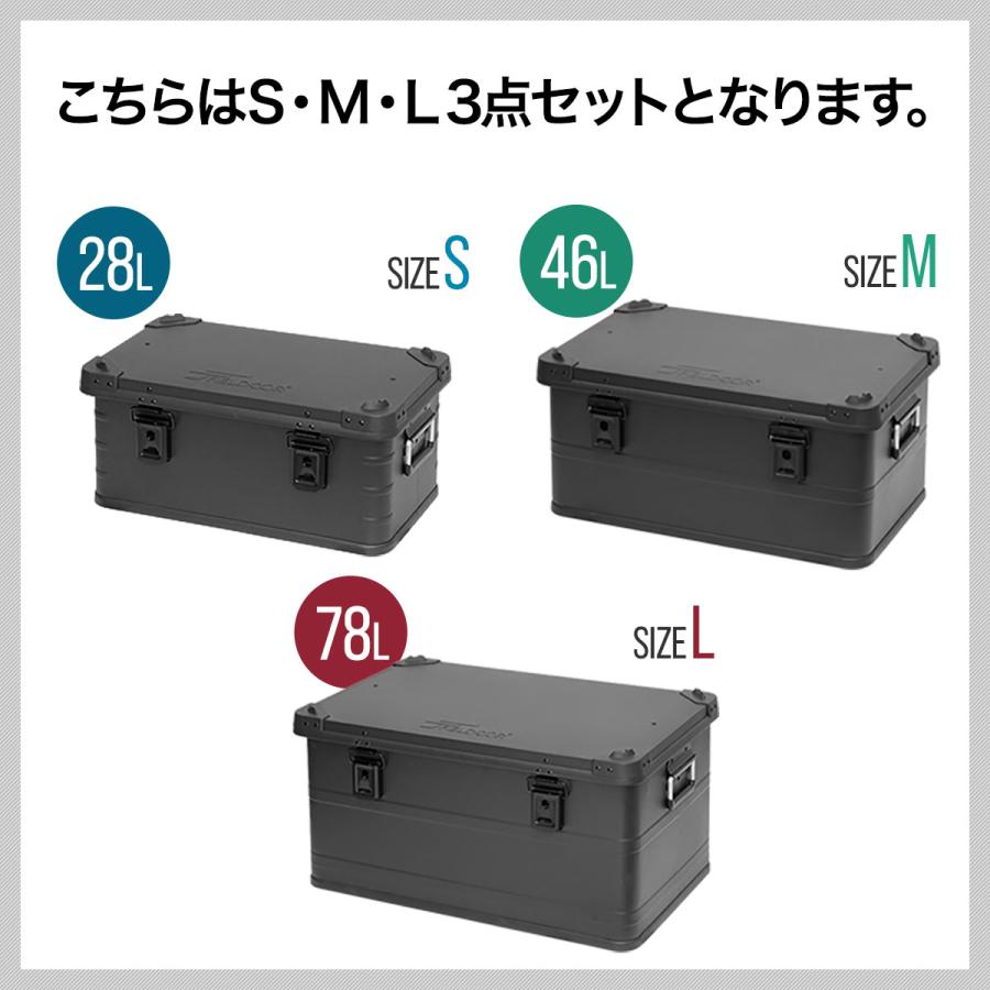 FIELDOOR（フィールドア） コンテナボックス キャンプ フタ付き 角