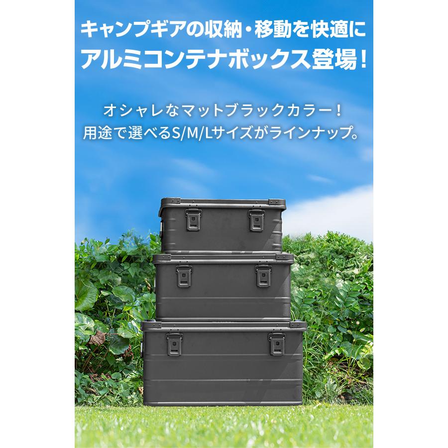 FIELDOOR（フィールドア） コンテナボックス キャンプ フタ付き 角