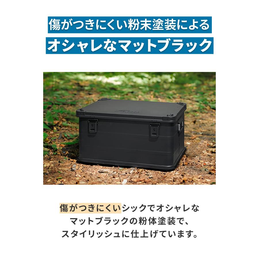 FIELDOOR（フィールドア） コンテナボックス キャンプ フタ付き 角