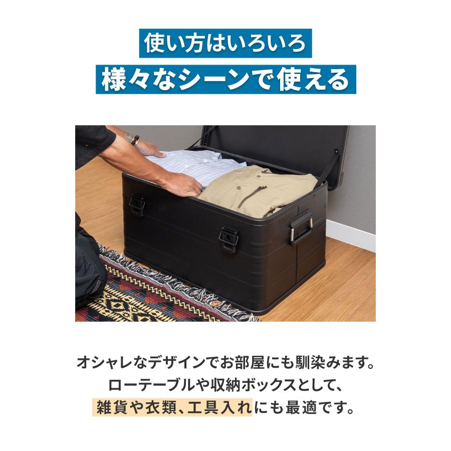 FIELDOOR アルミ コンテナボックス 蓋付き マットブラック S/M/L FIELDOOR アルミ コンテナボックス 蓋付き マットブラック S/M/L