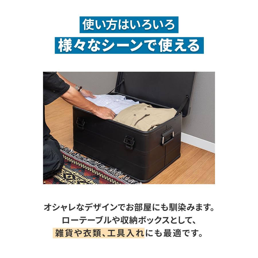 FIELDOOR（フィールドア） コンテナボックス キャンプ フタ付き 角