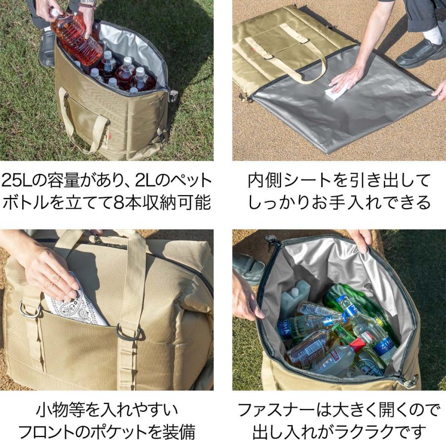 FIELDOOR（フィールドア） 保冷バッグ クーラーバッグ 大容量 25L 断熱
