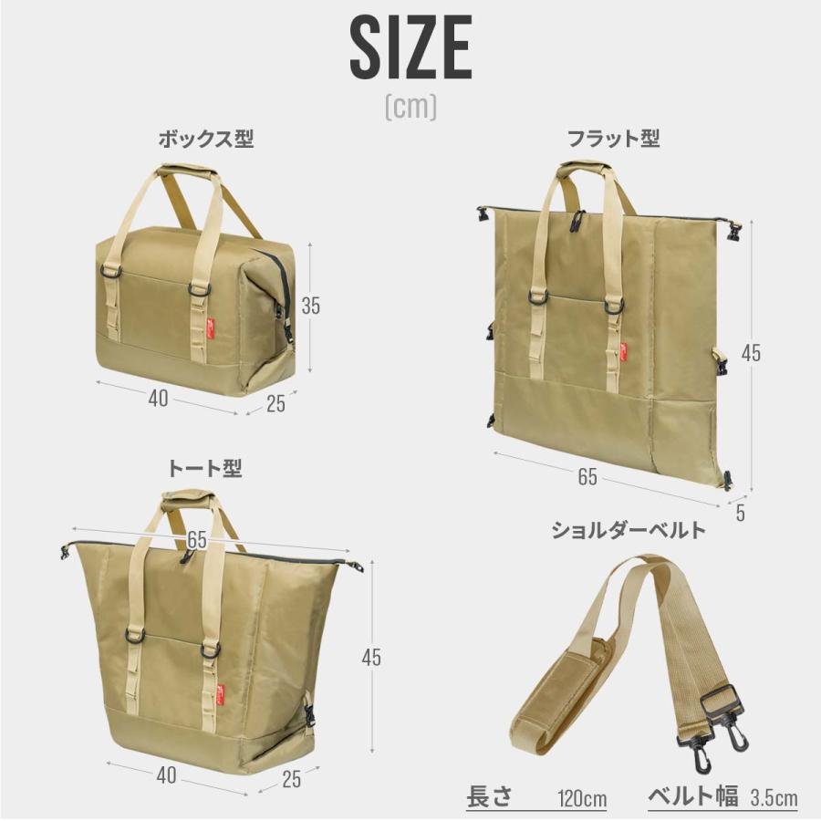 FIELDOOR（フィールドア） 保冷バッグ クーラーバッグ 大容量 25L 断熱