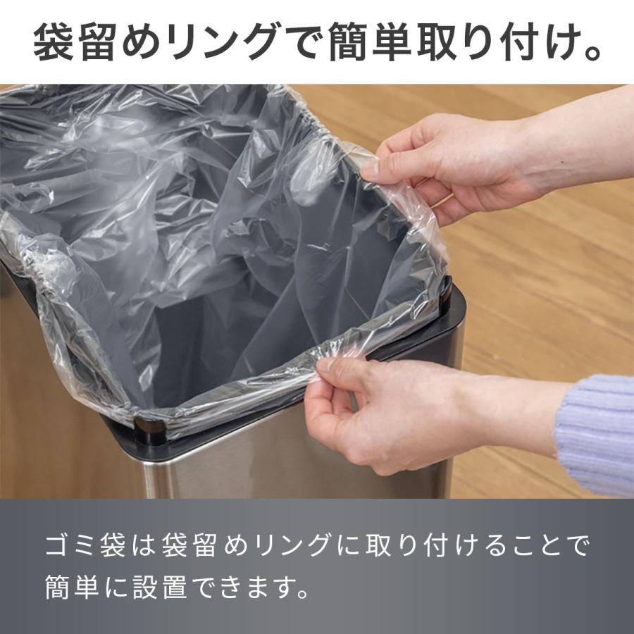 ゴミ箱 42L 自動開閉 消臭 センサーゴミ箱 オゾン消臭 ステンレス 45L
