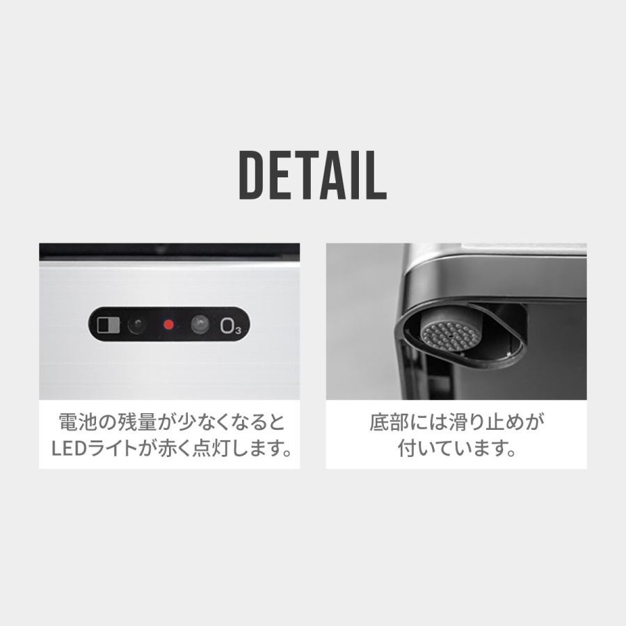 ゴミ箱 42L 自動開閉 消臭 センサーゴミ箱 オゾン消臭 ステンレス 45L