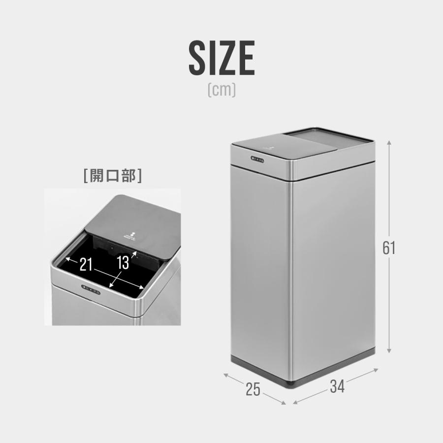ゴミ箱 42L 自動開閉 消臭 センサーゴミ箱 オゾン消臭 ステンレス 45L