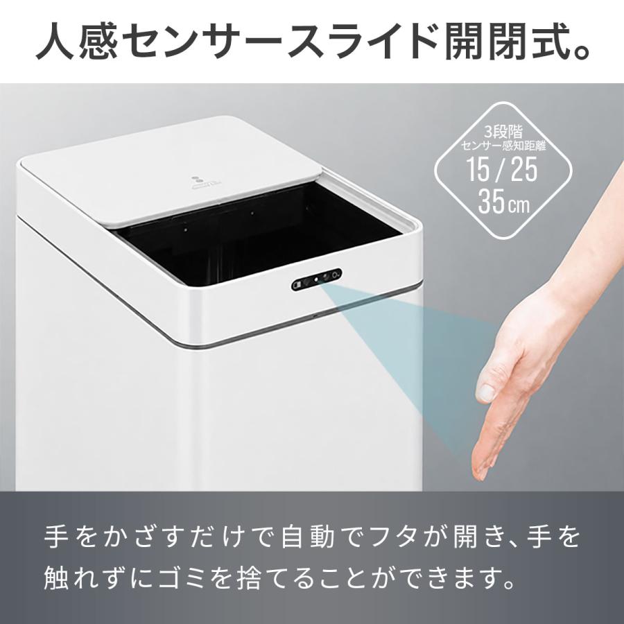ゴミ箱 42L 自動開閉 消臭 センサーゴミ箱 オゾン消臭 ステンレス 45L