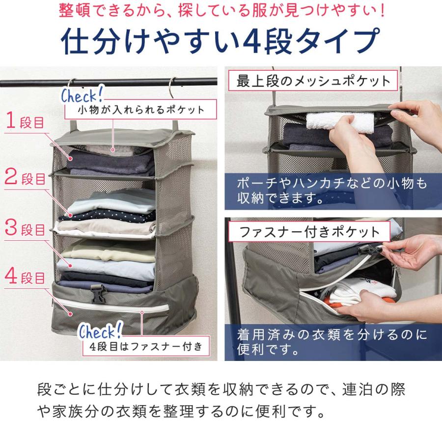 FIELDOOR トラベルポーチ 圧縮ポーチ 吊り下げ 収納 旅行 圧縮