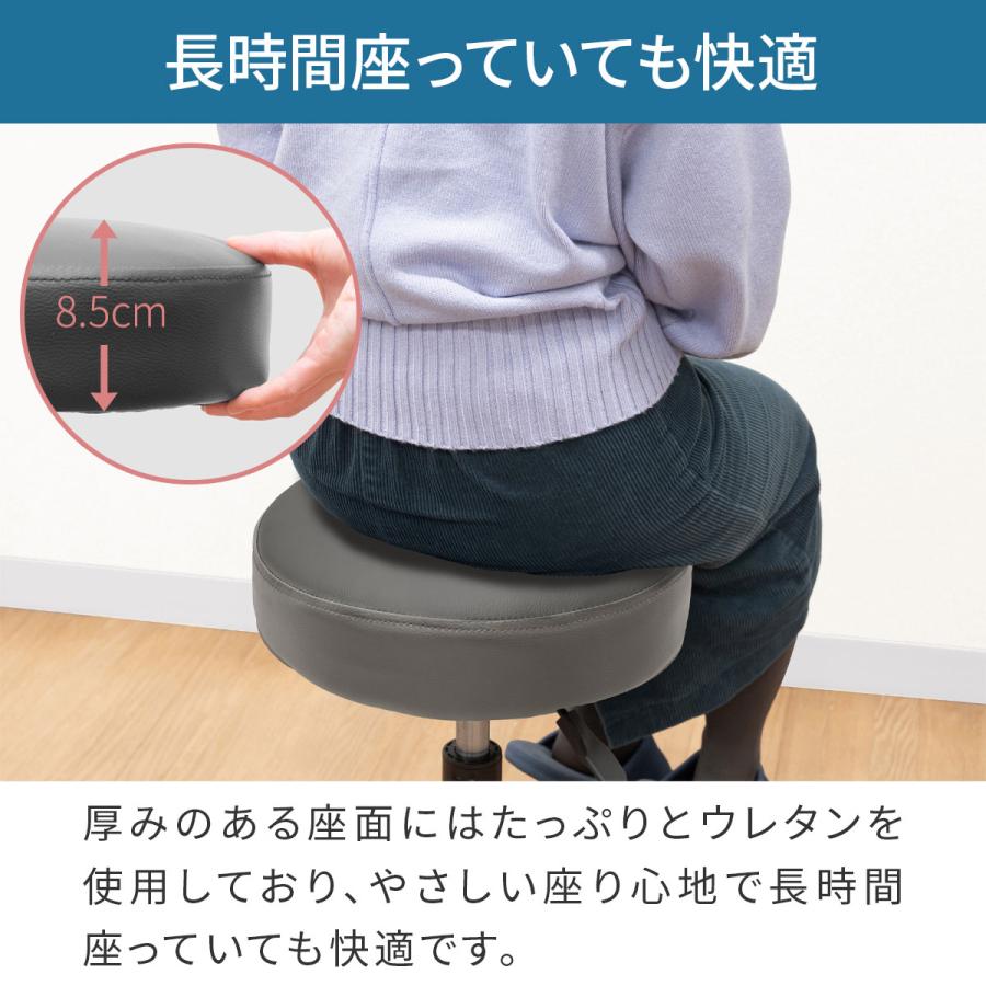 スツール イス キャスター付き 2脚セット 丸椅子 回転式 座面高 44cm〜60cm ガス圧 昇降 PUレザー クッションスツール ワークスツール 1年保証 送料無料 |  | 04