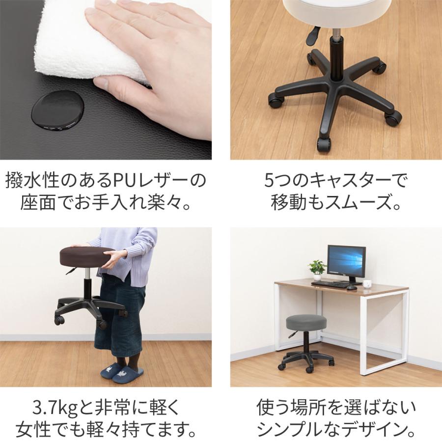 スツール イス キャスター付き 2脚セット 丸椅子 回転式 座面高 44cm〜60cm ガス圧 昇降 PUレザー クッションスツール ワークスツール 1年保証 送料無料 |  | 05