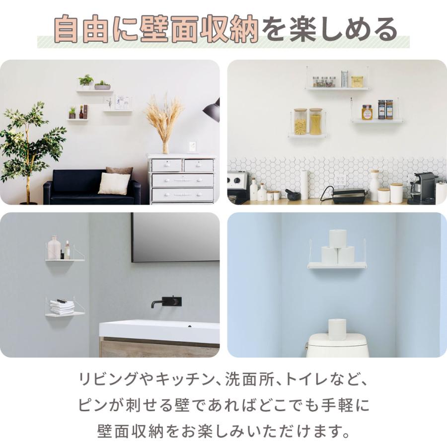 ウォールシェルフ 壁掛け棚 ディスプレイ 吊り棚 幅30cm×奥行16cm 単品