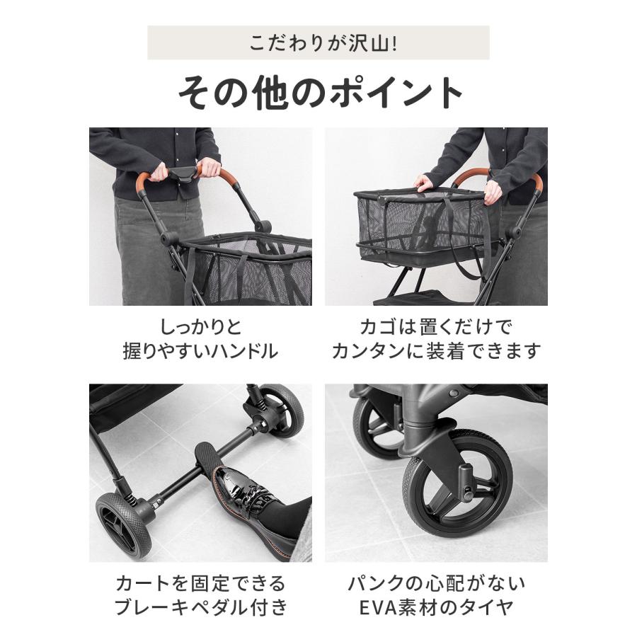 ショッピングカート ワンタッチ 折りたたみ 軽量 おしゃれ 4輪 買い物