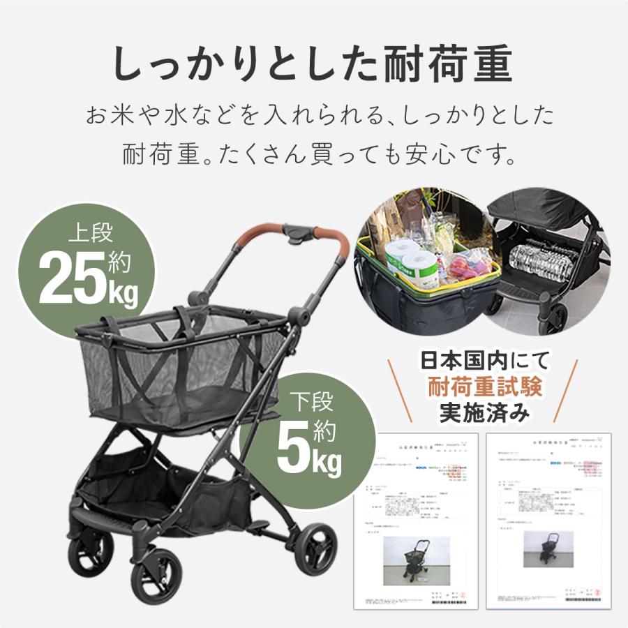 1年保証 ショッピングカート 折りたたみ 4輪 前押し ワンタッチ 軽量