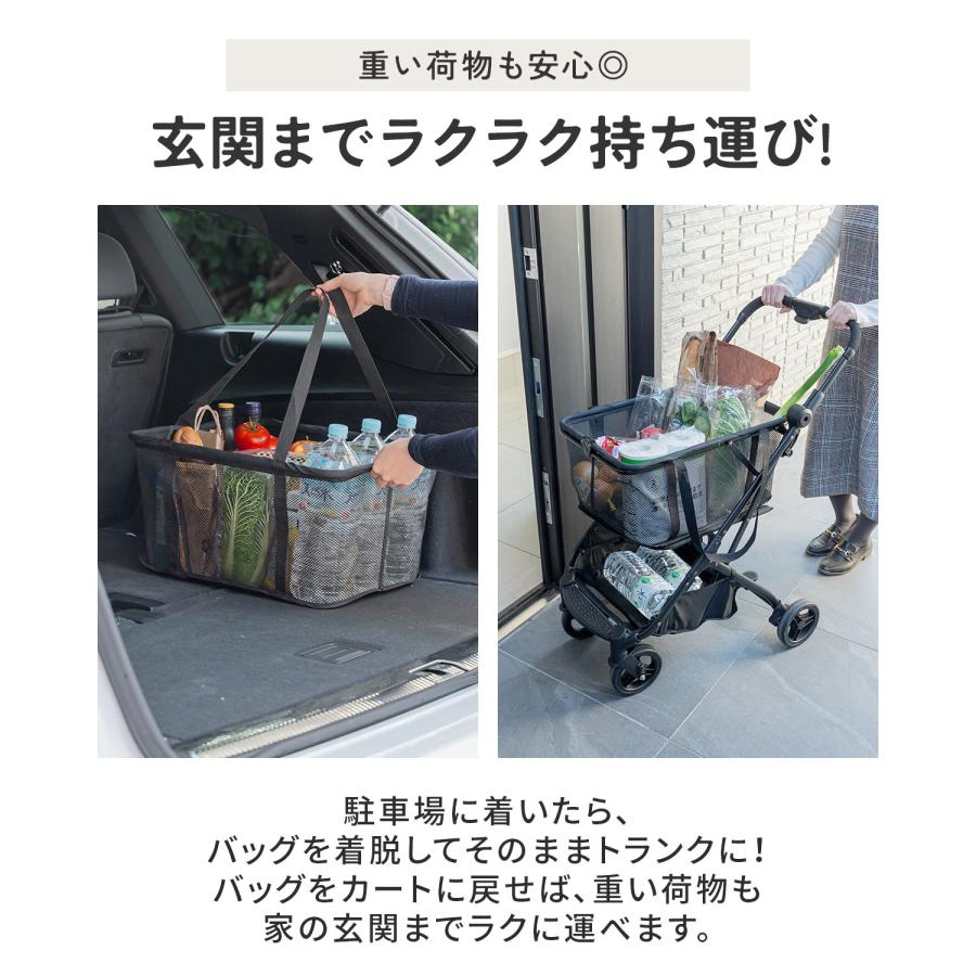 ショッピングカート ワンタッチ 折りたたみ 軽量 おしゃれ 4輪 ショッピングカート ワンタッチ 折りたたみ 軽量 おしゃれ 4輪
