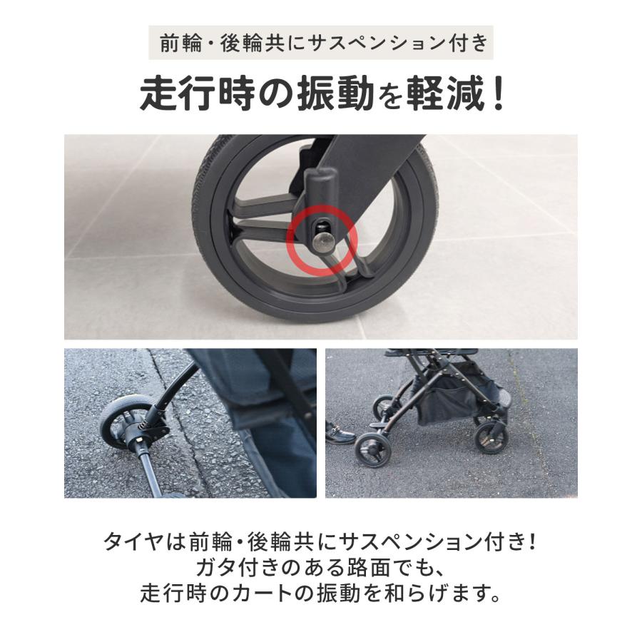 ショッピングカート ワンタッチ 折りたたみ 軽量 おしゃれ 4輪 買い物