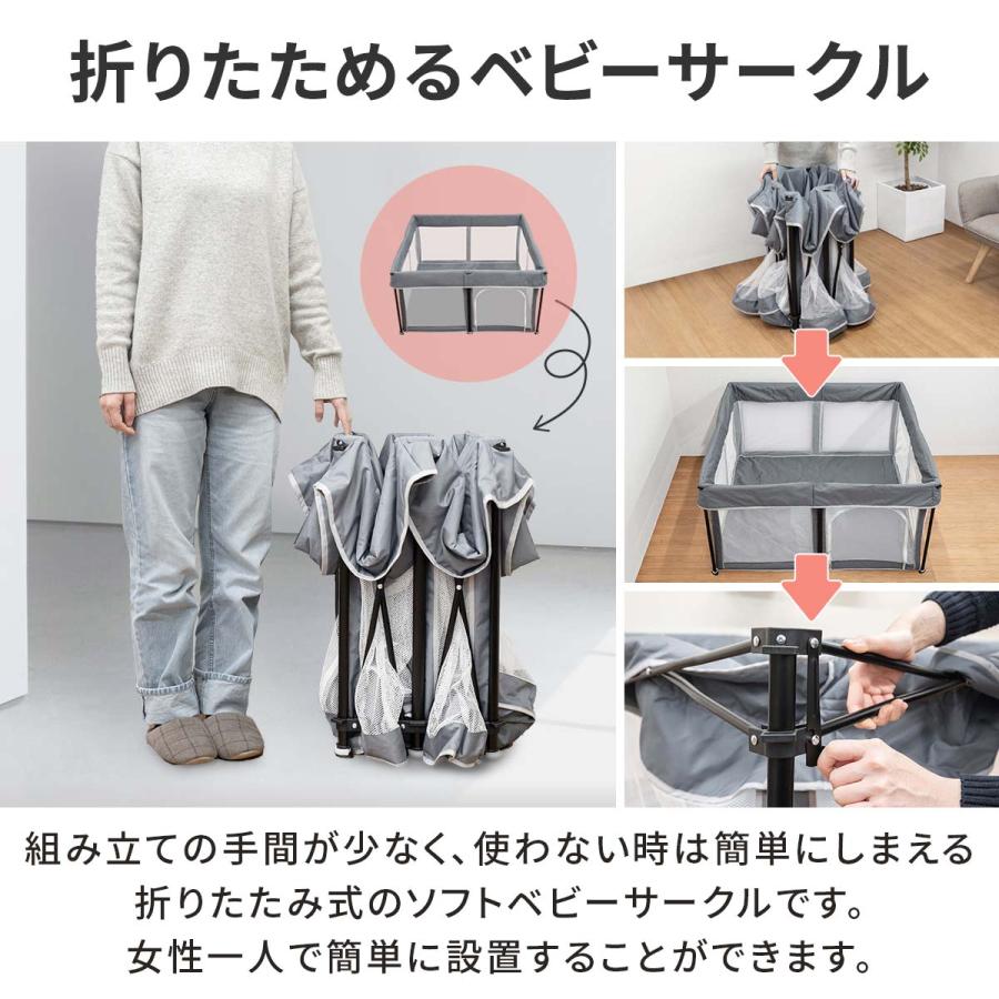 RiZKiZ ベビーサークル 折りたたみ メッシュ 正方形 124cm×124cm RiZKiZ ベビーサークル 折りたたみ メッシュ 正方形 124cm×124cm