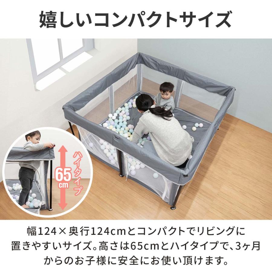 RiZKiZ ベビーサークル 折りたたみ メッシュ 正方形 124cm×124cm RiZKiZ ベビーサークル 折りたたみ メッシュ 正方形 124cm×124cm