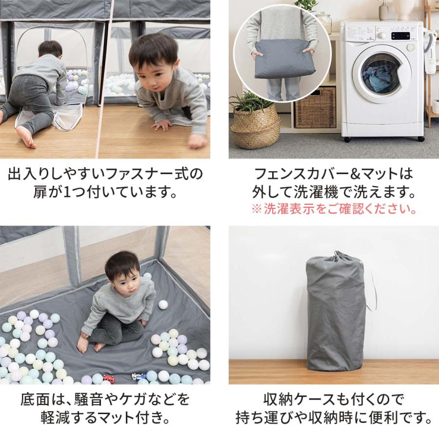 RiZKiZ ベビーサークル 折りたたみ メッシュ 正方形 124cm×124cm RiZKiZ ベビーサークル 折りたたみ メッシュ 正方形 124cm×124cm